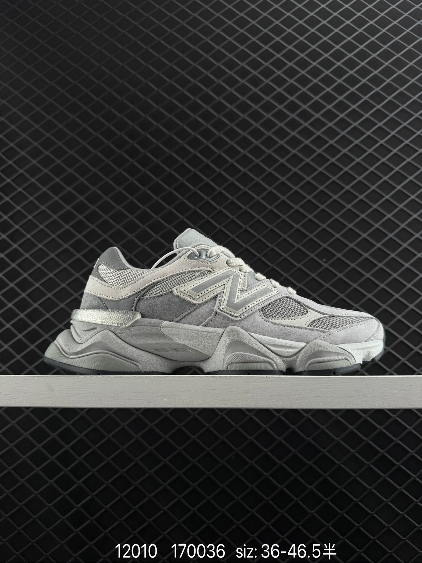 Joe Freshgoods x New Balance  NB9060